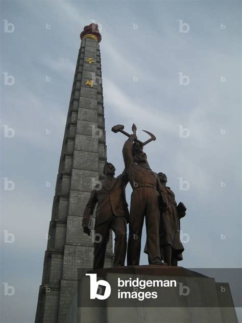 Image of Juche Tower in Pyongyang, North Korea, 2008 (photo)