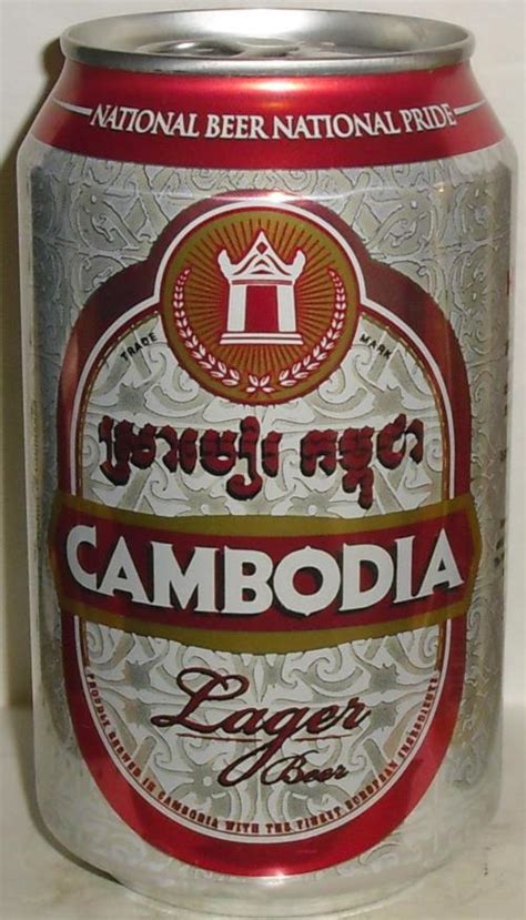 CAMBODIA-Beer-330mL-LAGER BEER OFFICIAL -Cambodia