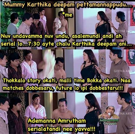 These Memes On 'Kartheeka Deepam' Serial Are Hilarious AF - Wirally