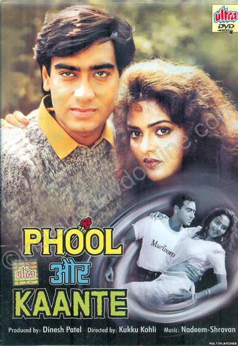 Phool Aur Kaante (1991)