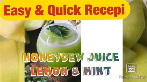 Honey dew juice || iftar Menu || easy & quick recipe || Best Energy and ...