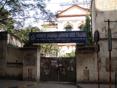 Acharya Jagadish Chandra Bose College | Jhantuonline