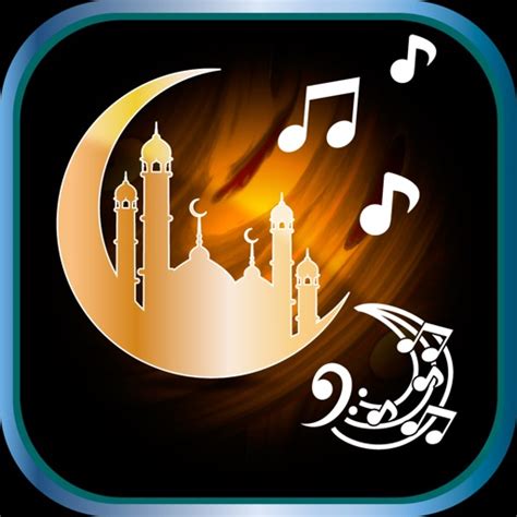 Best Islamic Ringtones Free – Popular Arabic Song.s and Muslim Sound.s ...