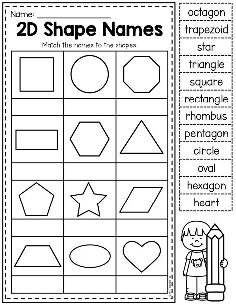 3d shapes and 2d shapes worksheets