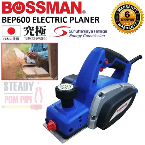 600W BOSSMAN BEP600 ELECTRIC WOOD PLANER / CARPENTER WOOD WORKING ...