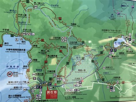 Nikko National Park Map