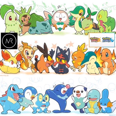 ALL 21 Shiny Starters Gen 1-7 Pokemon Sun and Moon 3DS Nintendo Alola ...