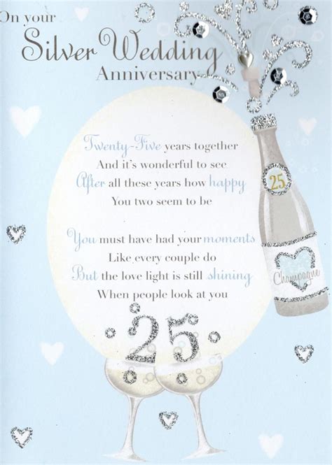 Silver 25th Anniversary Greeting Card | Cards | Love Kates