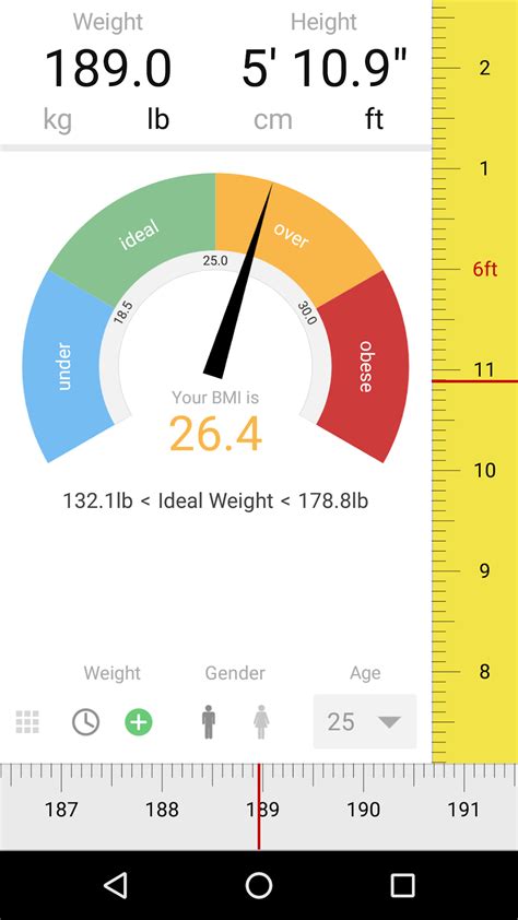 BMI Calculator for Android - Download