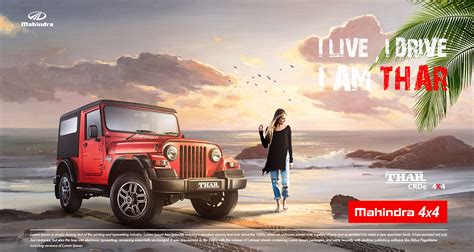 MAHINDRA THAR | Behance