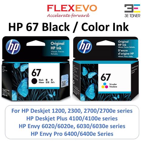 HP 67 67XL Black Tri-Color Original Ink Cartridge HP Deskjet 1200, 2300 ...