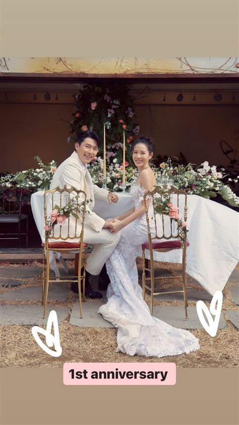 Son Ye Jin Shares Gorgeous Wedding Photo on 1st Anniversary With Hyun ...