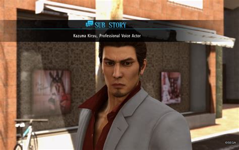 Kazuma Kiryu, Professional Voice Actor | Yakuza Wiki | Fandom