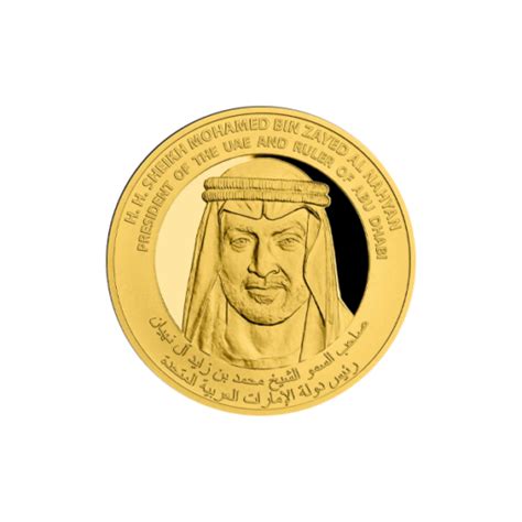 1oz UAE Gold Bullion Coin - Louvre Abu Dhabi - IBV Gold DMCC