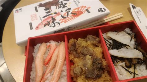 EKIBEN : Train Station Bento Boxes in Japan - Japan Web Magazine