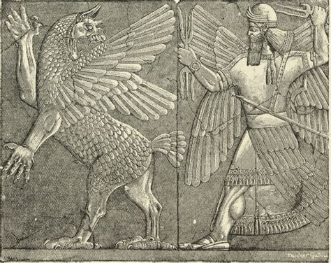 Mesopotamian God