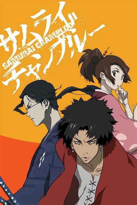 Three reasons to watch anime Samurai Champloo - The Travelling Squid