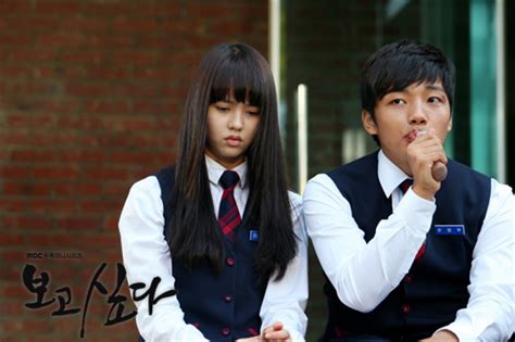 I Miss You - Korean Drama - AsianWiki