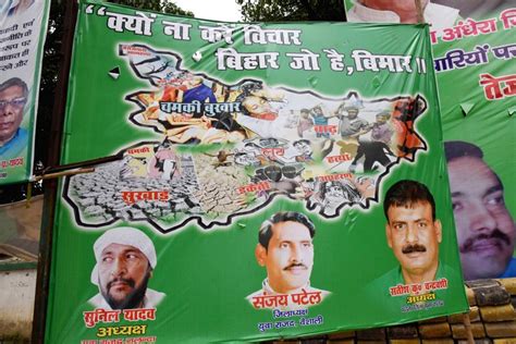 RJD posters with new slogan come up ahead of 2020 Bihar Assembly polls