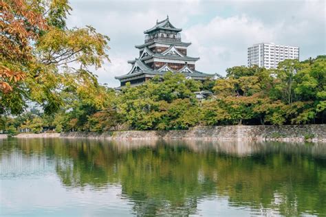 Hiroshima Castle: A Complete Guide - Christine Abroad