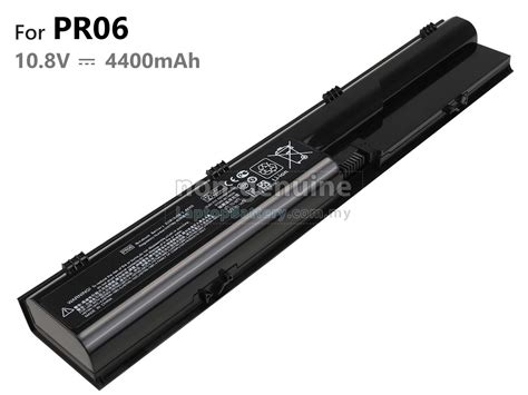 HP 633805-001 battery,high-grade replacement HP 633805-001 laptop ...