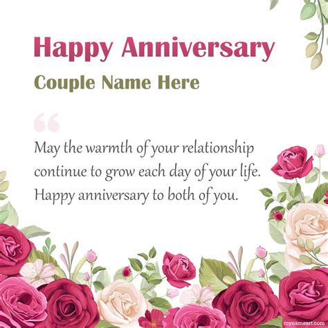 Happy Anniversary Message With Name