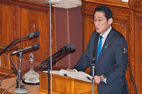 Japan PM Fumio Kishida outlines plans to boost defense, child-care ...