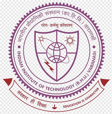 Iit bhu varanasi logo, png | PNGWing