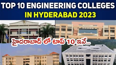 TOP 10 Engineering Colleges in Hyderabad 2023 | Best Engineering ...