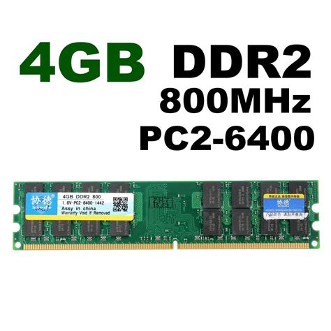 Ddr2 4gb Ram Price In Bd