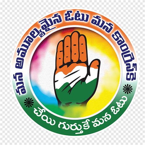 Free download | Logo Indian National Congress, emblem, logo png | PNGEgg