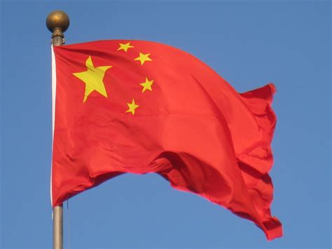 Flag of China - Wikiwand