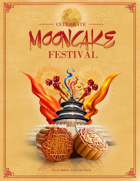 Mooncake Festival on Behance