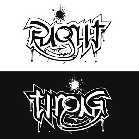 Ambigrams