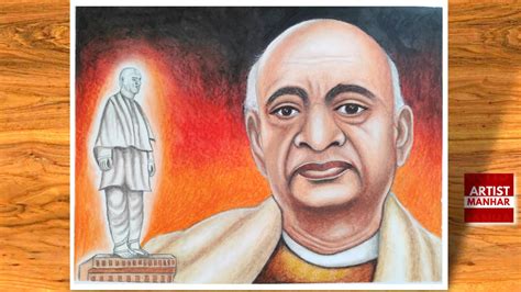 Sardar Vallabhbhai Patel Easy Pencil Drawing | Sardar Vallabhbhai Patel ...