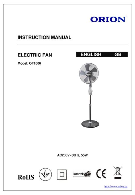 ORION OF1606 INSTRUCTION MANUAL Pdf Download | ManualsLib