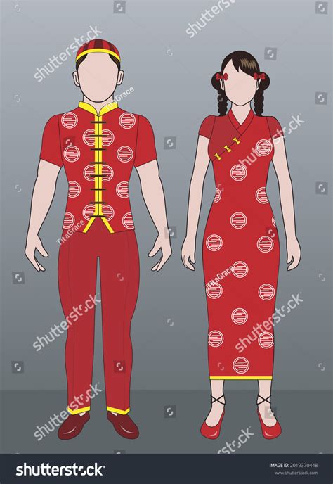 Chinese Dress Vector Chinese Costume National Stock Vector (Royalty ...