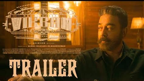 Vikram - official trailer | Kamal Hassan 232 | Vikram first look - YouTube