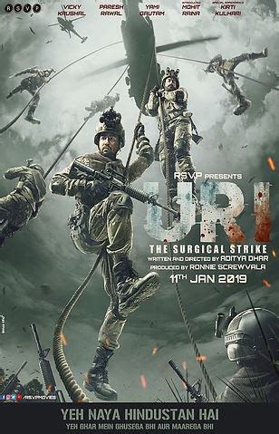 Uri: The Surgical Strike (2019)