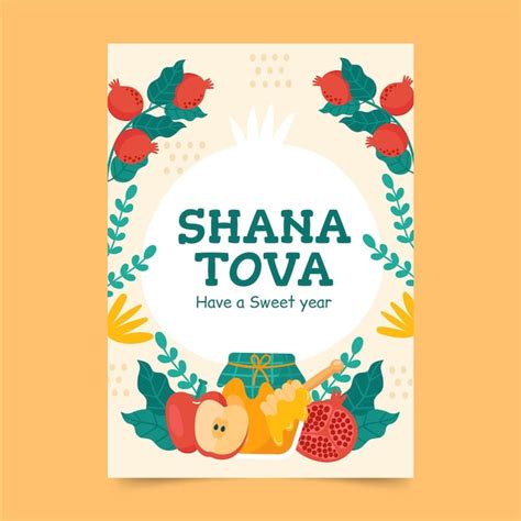 Shana Tova Card Template