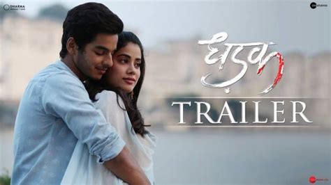 Dhadak Movie (2018) - Release Date, Cast, Trailer and Other Details ...