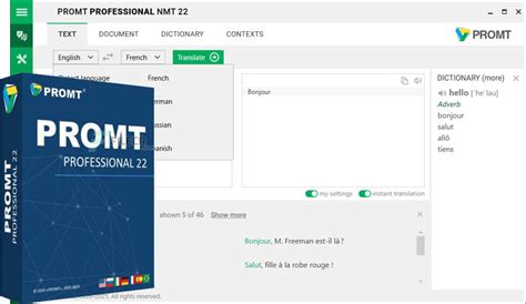 Promt Professional NMT 23.0.60 Free Download - FileCR