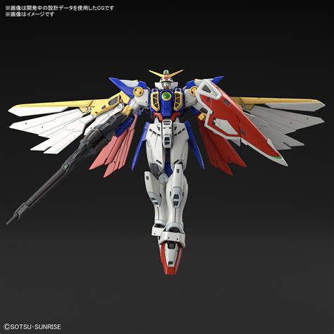 RG 1/144 Wing Gundam [TV] - Release Info, Box art and Official Images