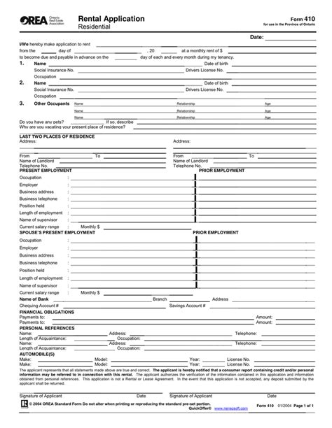 Orea Form 410 Fillable - Printable Forms Free Online