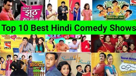 Top 10 Most Popular Hindi Comedy Shows || Top 10 Best Hindi Comedy ...