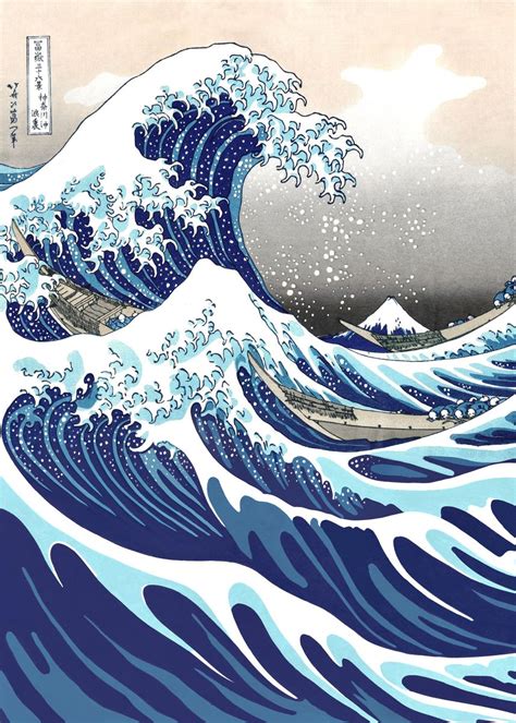 'Full Great wave Kanagawa' Poster, picture, metal print, paint by Simon ...