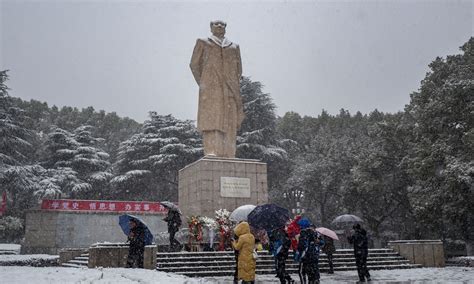 Chinese society memorize Mao Zedong on 128th anniversary of his birth ...