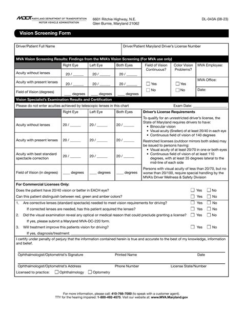 MD MVA Form DL-043A - Vision Screening Form | Forms - Docs - 2023