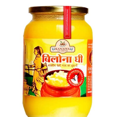 Pure A2 Bilona Ghee All India Home Delivery, Bilona Ghee, Churned Cow ...