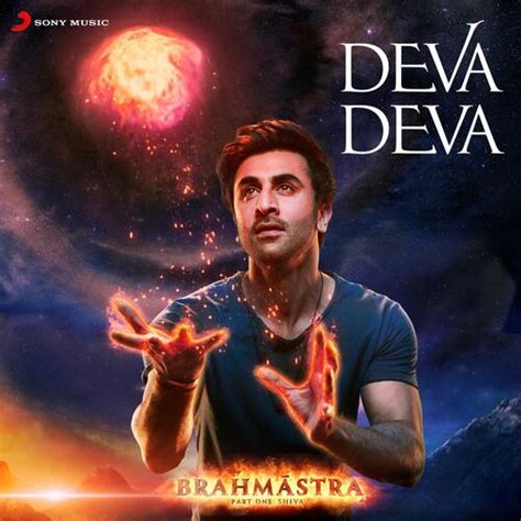 Deva Deva (From "Brahmastra") - Song Download from Deva Deva (From ...